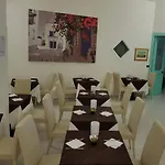 ホテル La Plancia 3*